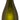 Perlino Spumante Brut
